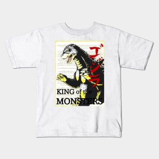 GODZILLA Kids T-Shirt